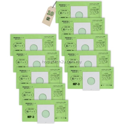 Mitsubishi Electric Vacuum Cleaner Paper Bags MP-3 / MP-9A | Charcoal Deodorizing | 3-Layer Filter Dust Bag Mitsubishi Electric Vacuum Cleaner Paper Bags MP-3 / MP-9A | Charcoal Deodorizing | 3-Layer Filter Dust Bag