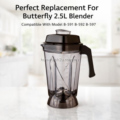 Butterfly Blender Jug 2.5L Replacement | For B-591 / B-592 / B-597 | Heavy Duty Jar Balang Blender Butterfly Blender Jug 2.5L Replacement | For B-591 / B-592 / B-597 | Heavy Duty Jar Balang Blender