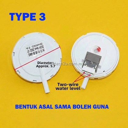Universal Washing Machine Water Level Sensor | Air Pressure Level Switch | Plug & Play Replacement Universal Washing Machine Water Level Sensor | Air Pressure Level Switch | Plug & Play Replacement