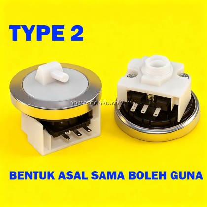 Universal Washing Machine Water Level Sensor | Air Pressure Level Switch | Plug & Play Replacement Universal Washing Machine Water Level Sensor | Air Pressure Level Switch | Plug & Play Replacement