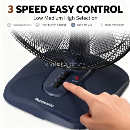 Panasonic 16” Table Fan F-MN40JVBBH / F-MN40JVBNH | 3-Speed | 5-Blade | Thermal Safety Fuse Panasonic 16” Table Fan F-MN40JVBBH / F-MN40JVBNH | 3-Speed | 5-Blade | Thermal Safety Fuse