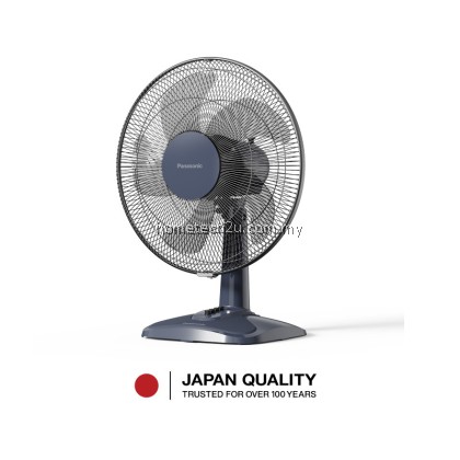 Panasonic 16” Table Fan F-MN40JVBBH / F-MN40JVBNH | 3-Speed | 5-Blade | Thermal Safety Fuse Panasonic 16” Table Fan F-MN40JVBBH / F-MN40JVBNH | 3-Speed | 5-Blade | Thermal Safety Fuse