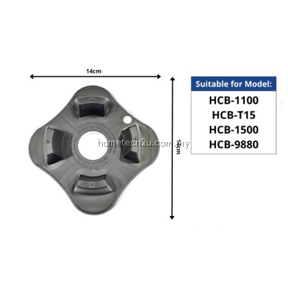 Homelux Blender Rubber Pad HCB-RP | Anti-Slip Base Replacement | For HCB-1100 / HCB-1500 / HCB-9880 Homelux Blender Rubber Pad HCB-RP | Anti-Slip Base Replacement | For HCB-1100 / HCB-1500 / HCB-9880