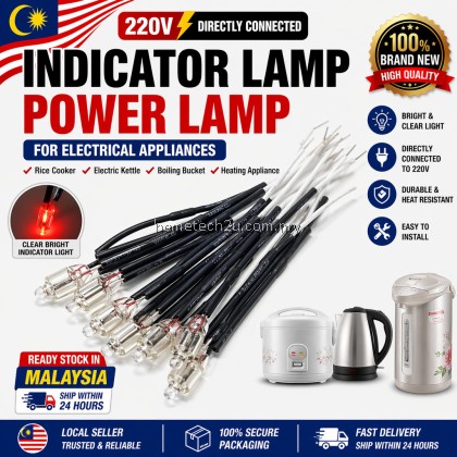 Rice Cooker Indicator Lamp Bulb 220V Power Light Replacement Rice Cooker Electric Kettle Heating Bucket Lamp Spare Part Rice Cooker Indicator Lamp Bulb 220V Power Light Replacement Rice Cooker Electric Kettle Heating Bucket Lamp Spare Part