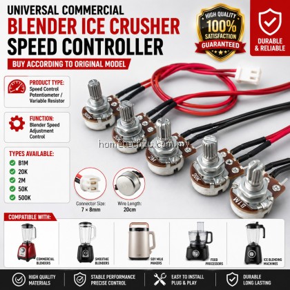 Commercial Blender Speed Control Switch Potentiometer | Variable Resistor B1M / 20K / 2M / 50K / 500K | With Wire & Pin Commercial Blender Speed Control Switch Potentiometer | Variable Resistor B1M / 20K / 2M / 50K / 500K | With Wire & Pin