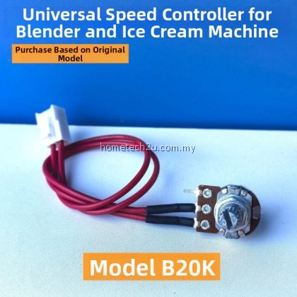 Commercial Blender Speed Control Switch Potentiometer | Variable Resistor B1M / 20K / 2M / 50K / 500K | With Wire & Pin Commercial Blender Speed Control Switch Potentiometer | Variable Resistor B1M / 20K / 2M / 50K / 500K | With Wire & Pin