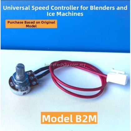 Commercial Blender Speed Control Switch Potentiometer | Variable Resistor B1M / 20K / 2M / 50K / 500K | With Wire & Pin Commercial Blender Speed Control Switch Potentiometer | Variable Resistor B1M / 20K / 2M / 50K / 500K | With Wire & Pin