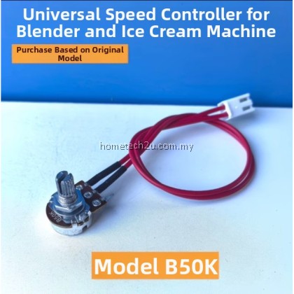 Commercial Blender Speed Control Switch Potentiometer | Variable Resistor B1M / 20K / 2M / 50K / 500K | With Wire & Pin Commercial Blender Speed Control Switch Potentiometer | Variable Resistor B1M / 20K / 2M / 50K / 500K | With Wire & Pin