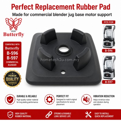 Butterfly B-596 B-597 Blender Motor Rubber Pad Getah Replacement Black Jug Base Cushion Commercial Part Butterfly B-596 B-597 Blender Motor Rubber Pad Getah Replacement Black Jug Base Cushion Commercial Part