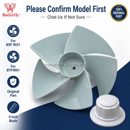 Original Butterfly 9 Inch Fan Blade Knob BSF-9031 BTF9001 Table Fan Stand Fan Spare Parts Black Green Grey Home Use
