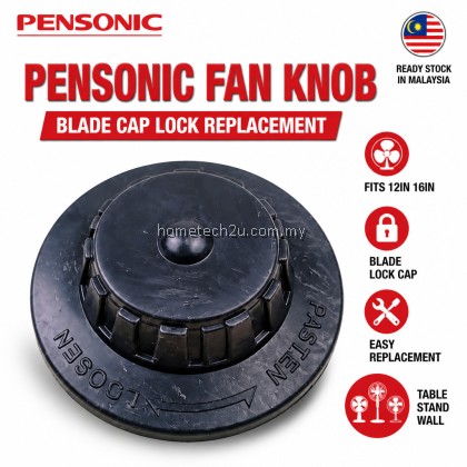Pensonic Fan Knob Replacement Blade Lock Cap Spare Part For 12 16 Inch Table Stand Wall Auto Fan PSF PF PWF Series Pensonic Fan Knob Replacement Blade Lock Cap Spare Part For 12 16 Inch Table Stand Wall Auto Fan PSF PF PWF Series