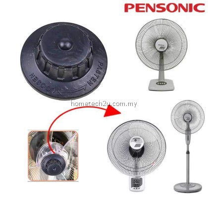 Pensonic Fan Knob Replacement Blade Lock Cap Spare Part For 12 16 Inch Table Stand Wall Auto Fan PSF PF PWF Series Pensonic Fan Knob Replacement Blade Lock Cap Spare Part For 12 16 Inch Table Stand Wall Auto Fan PSF PF PWF Series