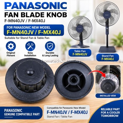 Panasonic Fan Blade Knob Cap Lock Replacement Spare Part for F-MN40JV F-MX40J Table Stand Fan New Model Quality Parts Panasonic Fan Blade Knob Cap Lock Replacement Spare Part for F-MN40JV F-MX40J Table Stand Fan New Model Quality Parts