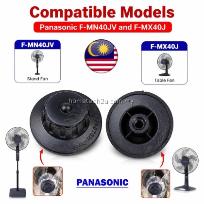 Panasonic Fan Blade Knob Cap Lock Replacement Spare Part for F-MN40JV F-MX40J Table Stand Fan New Model Quality Parts Panasonic Fan Blade Knob Cap Lock Replacement Spare Part for F-MN40JV F-MX40J Table Stand Fan New Model Quality Parts