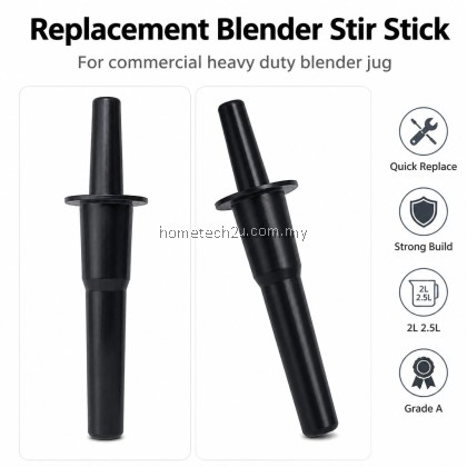 Heavy Duty Commercial Ice Blender Stir Stick Accessories Spare Parts 2L 2.5L Jug Butterfly Imbacco The Baker Homelux