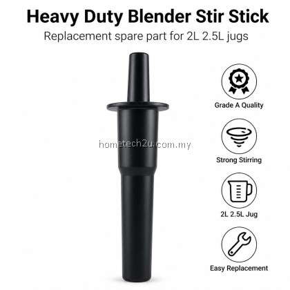 Heavy Duty Commercial Ice Blender Stir Stick Accessories Spare Parts 2L 2.5L Jug Butterfly Imbacco The Baker Homelux