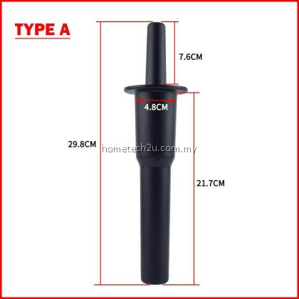 Heavy Duty Commercial Ice Blender Stir Stick Accessories Spare Parts 2L 2.5L Jug Butterfly Imbacco The Baker Homelux