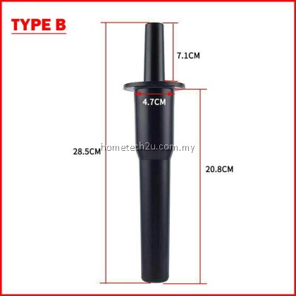 Heavy Duty Commercial Ice Blender Stir Stick Accessories Spare Parts 2L 2.5L Jug Butterfly Imbacco The Baker Homelux