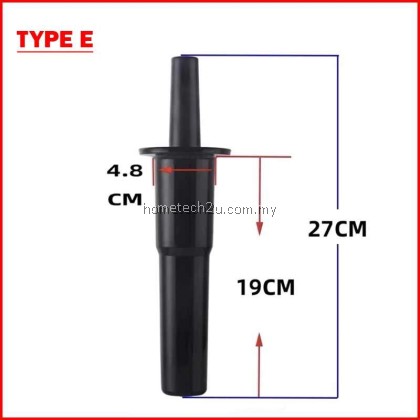 Heavy Duty Commercial Ice Blender Stir Stick Accessories Spare Parts 2L 2.5L Jug Butterfly Imbacco The Baker Homelux