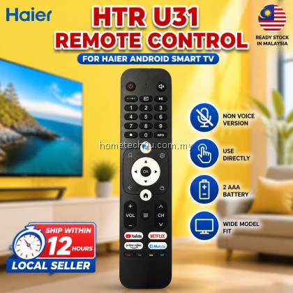 HTR-U31 Remote Control Replacement for Haier Smart Android LED TV H32K66UG H43K66UG H50K66UG Non Voice H55K66UG AAA HTR-U31 Remote Control Replacement for Haier Smart Android LED TV H32K66UG H43K66UG H50K66UG Non Voice H55K66UG AAA