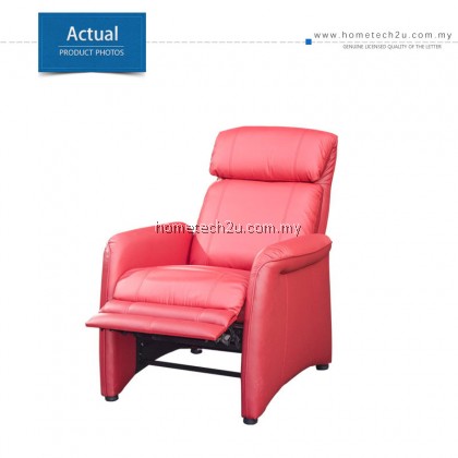LAVelle 1 Seater Push Back Recliner Sofa Chair (Half Leather) LAVelle 1 Seater Push Back Recliner Sofa Chair (Half Leather)