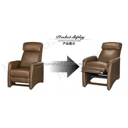 LAVelle 1 Seater Push Back Recliner Sofa Chair (Half Leather) LAVelle 1 Seater Push Back Recliner Sofa Chair (Half Leather)