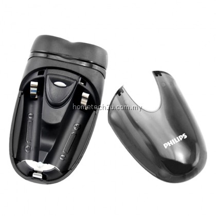 Philips PQ206 Mens Dry Electric Shaver Battery Powered Philips PQ206 Mens Dry Electric Shaver Battery Powered