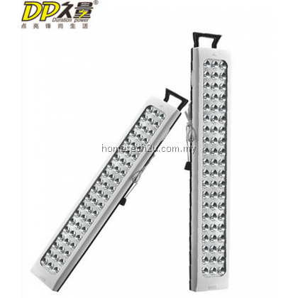DP Energy Saving LED-720 Rechargeable Emergency Lamp