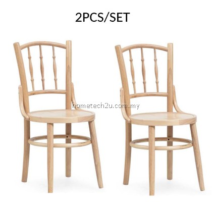 Shanghai Dining Chair Vintage Antique Kopitiam Coffee Shop Dining Chair (2pcs/set) – Solid Rubberwood, Durable & Elegant Design