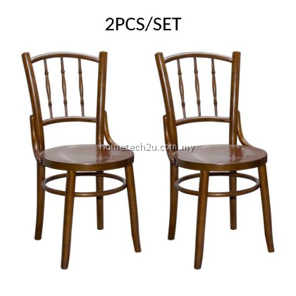 Shanghai Dining Chair Vintage Antique Kopitiam Coffee Shop Dining Chair (2pcs/set) – Solid Rubberwood, Durable & Elegant Design
