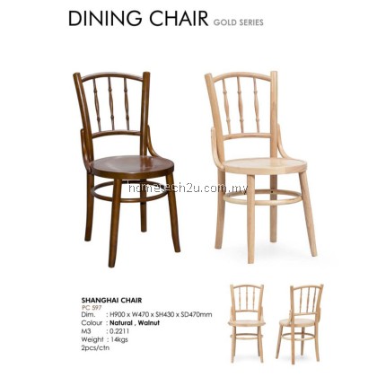Shanghai Dining Chair Vintage Antique Kopitiam Coffee Shop Dining Chair (2pcs/set) – Solid Rubberwood, Durable & Elegant Design