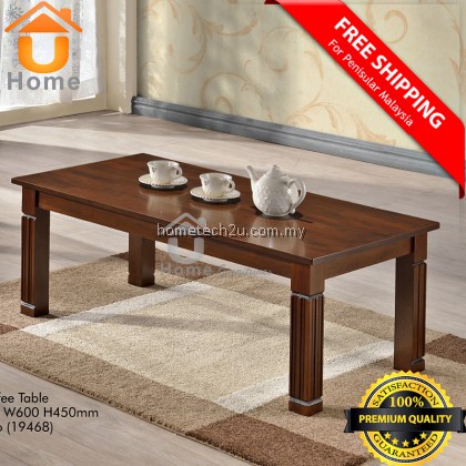 UHome Elegant Solid Wood Coffee Table UHome Elegant Solid Wood Coffee Table