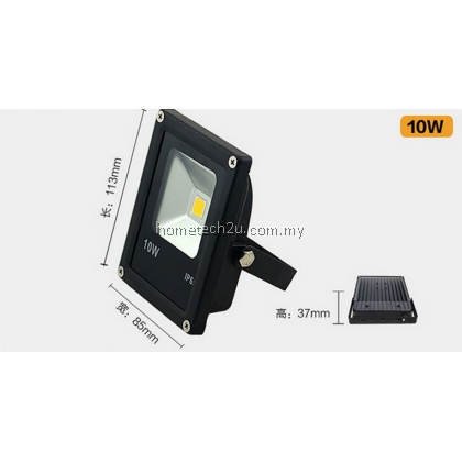 10/20/30W LED Waterproof Outdoor Flood Light Spot Light /Floodlight 10/20/30W LED Waterproof Outdoor Flood Light Spot Light /Floodlight