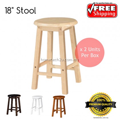 UHome 18 Inch Rounded Wooden Bar Stool Chair For Coffee Shop Restaurant UHome 18 Inch Rounded Wooden Bar Stool Chair For Coffee Shop Restaurant