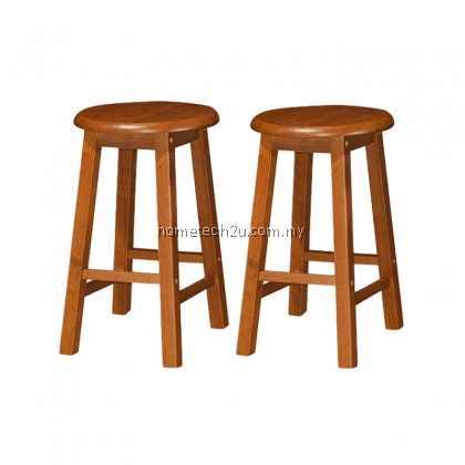 UHome 18 Inch Rounded Wooden Bar Stool Chair For Coffee Shop Restaurant UHome 18 Inch Rounded Wooden Bar Stool Chair For Coffee Shop Restaurant