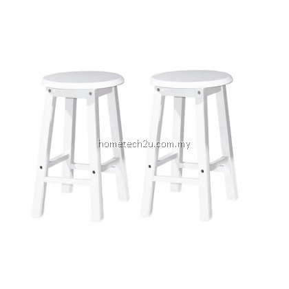 UHome 18 Inch Rounded Wooden Bar Stool Chair For Coffee Shop Restaurant UHome 18 Inch Rounded Wooden Bar Stool Chair For Coffee Shop Restaurant
