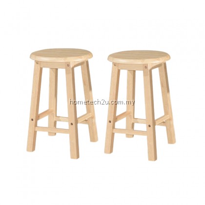 UHome 18 Inch Rounded Wooden Bar Stool Chair For Coffee Shop Restaurant UHome 18 Inch Rounded Wooden Bar Stool Chair For Coffee Shop Restaurant