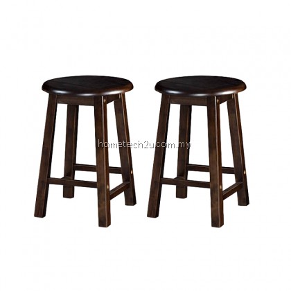 UHome 18 Inch Rounded Wooden Bar Stool Chair For Coffee Shop Restaurant UHome 18 Inch Rounded Wooden Bar Stool Chair For Coffee Shop Restaurant