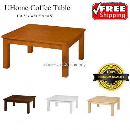 UHome Simple Wooden Square Living Room Coffee Table UHome Simple Wooden Square Living Room Coffee Table