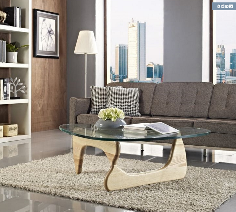 Creative Triangle Wood and Glass Living Room Coffee Table