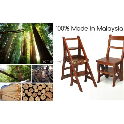 Step Ladder Chair Solid Wood Folding Step Stool Chair Library Step Chair (Oak) Step Ladder Chair Solid Wood Folding Step Stool Chair Library Step Chair (Oak)
