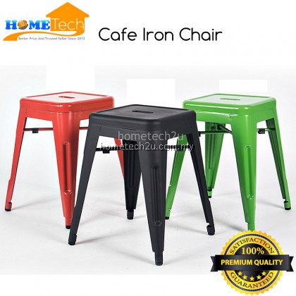 Metal Chair Stool | Iron Chair Malaysia | Hometech2u