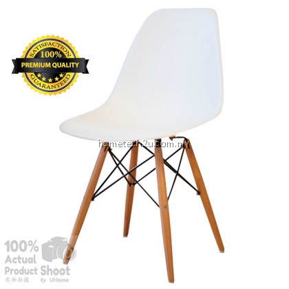 Luxury Modern Leisure Cafe Restaurant PP Dining chair (White) Luxury Modern Leisure Cafe Restaurant PP Dining chair (White)