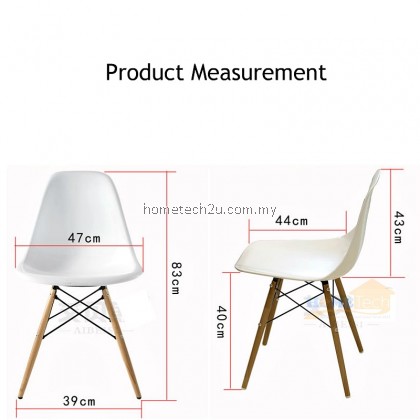 Luxury Modern Leisure Cafe Restaurant PP Dining chair (White) Luxury Modern Leisure Cafe Restaurant PP Dining chair (White)