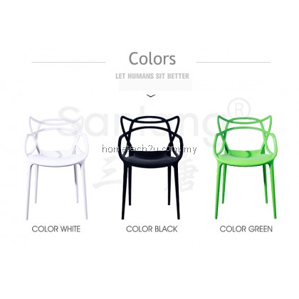 Creative PP Restaurant Cafe Dining Chair Creative PP Restaurant Cafe Dining Chair