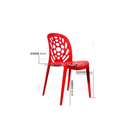 Modern Plastic Restaurant PP Chair (4pcs per carton) Modern Plastic Restaurant PP Chair (4pcs per carton)