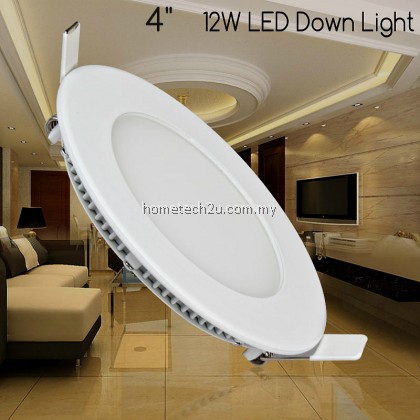 Round 4" 12W LED Panel Downlight Ceiling Light (Daylight) Round 4" 12W LED Panel Downlight Ceiling Light (Daylight)