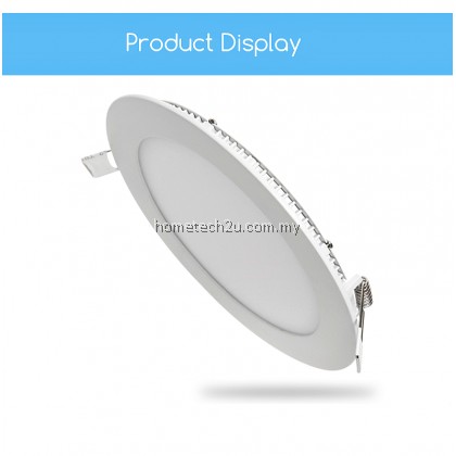 Round 4" 12W LED Panel Downlight Ceiling Light (Daylight) Round 4" 12W LED Panel Downlight Ceiling Light (Daylight)