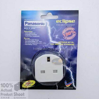 Panasonic Lightning Surge Protector Adaptor Plug Socket For TV Computer Home Appliances Panasonic Lightning Surge Protector Adaptor Plug Socket For TV Computer Home Appliances
