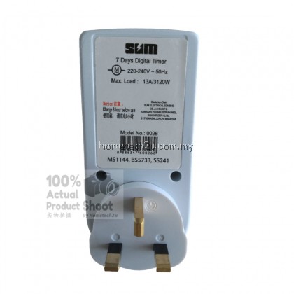 Sum Electronic Programmable Digital Timer Socket Plug with LCD Display (SIRIM APPROVED) Sum Electronic Programmable Digital Timer Socket Plug with LCD Display (SIRIM APPROVED)